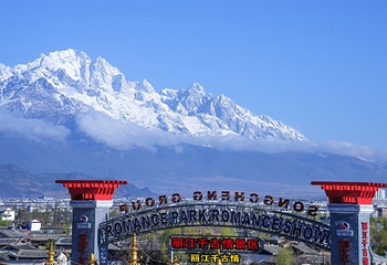 藏谜第 1 张图片