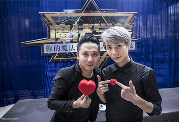 克里湾·欢乐世界第 37 张图片