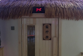 龙润夏宫温泉水乐园第 14 张图片