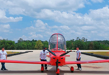 海南飞行俱乐部第 1 张图片