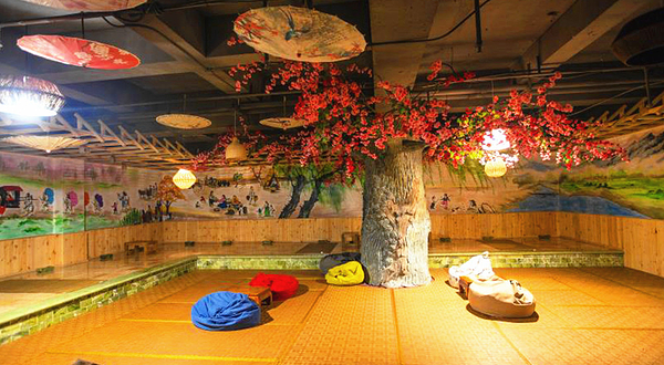 清逸水汇温泉会馆