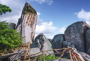 巨石山第 21 张图片