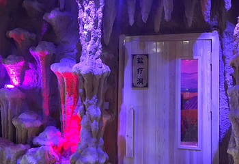 龙润夏宫温泉水乐园第 61 张图片