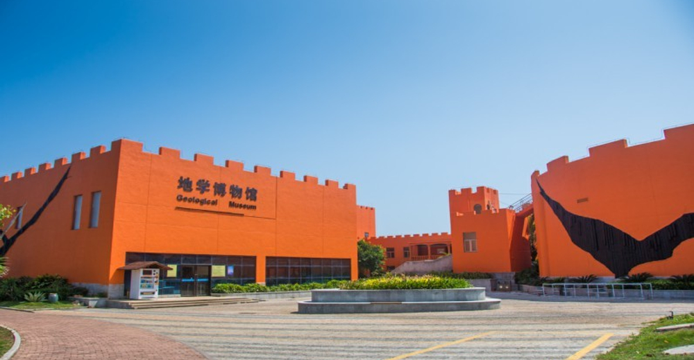 漳州火山岛地质博物馆图片