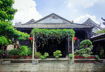 余荫山房第 7 张图片