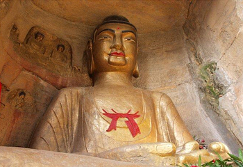 青铜山大峡谷第 2 张图片