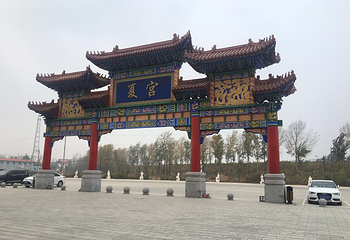 龙润夏宫温泉水乐园第 38 张图片