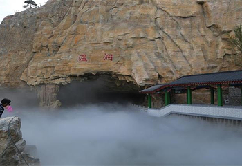 丹东天锅古洞景区第 2 张图片