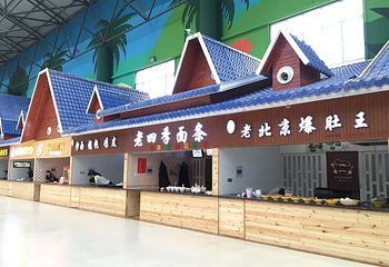 龙润夏宫温泉水乐园第 53 张图片