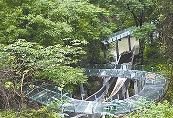 戈千崖风景区第 3 张图片