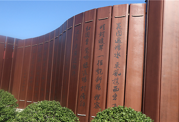 杨柳青古镇第 6 张图片