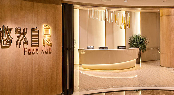 澳门银河悠然自足