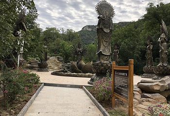 青铜山大峡谷第 4 张图片