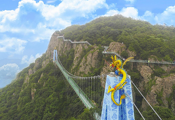 马仁奇峰风景区第 11 张图片
