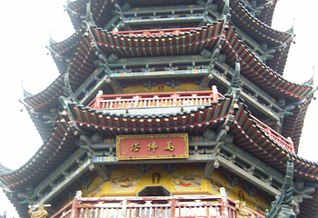 万佛塔第 1 张图片
