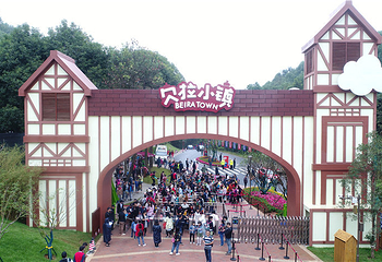 贝拉小镇第 39 张图片