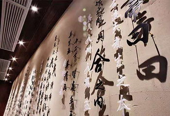 来康郡来康温泉第 2 张图片