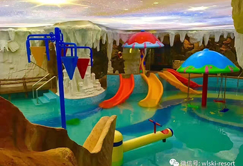 万龙滑雪场双龙温泉第 7 张图片