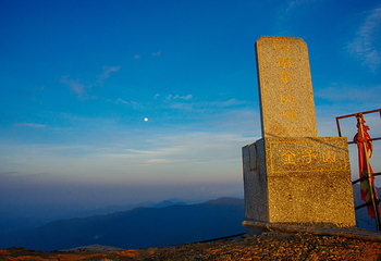 清远金子山原生态旅游风景区第 111 张图片
