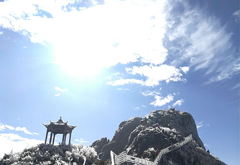 清远金子山原生态旅游风景区第 125 张图片