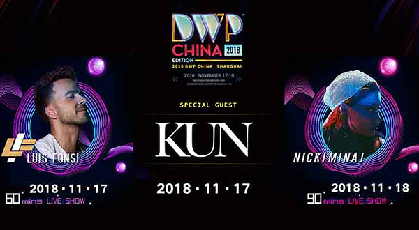 DWP CHINA SHANGHAI