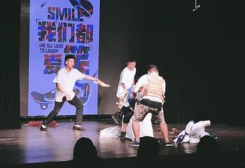 爱笑会议室第 1 张图片