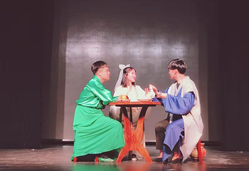 爱笑会议室第 2 张图片