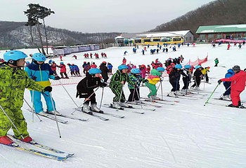 五家山滑雪场第 10 张图片