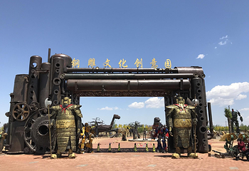 红高粱影视城第 31 张图片