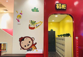 可可蒙主题乐园第 6 张图片