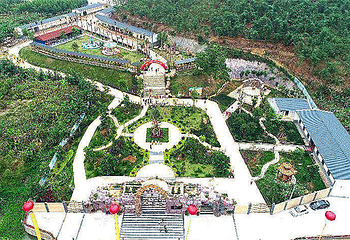 念恩山生态旅游景区第 10 张图片