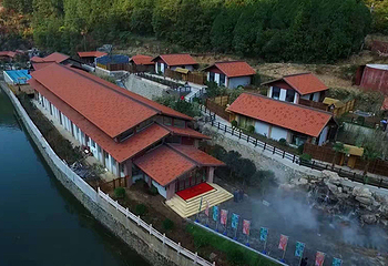 汤河裸浴温泉度假区第 20 张图片