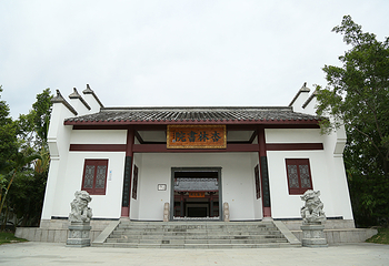 厦门园林博览苑第 27 张图片