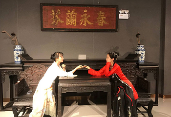 汉古阁第 7 张图片