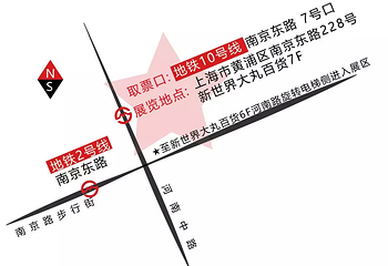 《Q SAFE安全驾驶总动员主题展》上海首展第 2 张图片