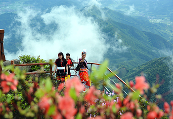 清远金子山原生态旅游风景区第 11 张图片