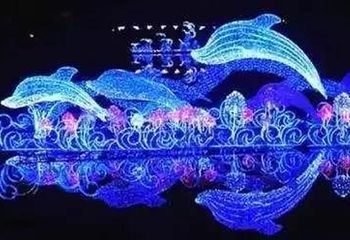 2019长乐茂丰奇幻灯海旅游文化节第 14 张图片
