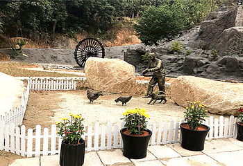念恩山生态旅游景区第 5 张图片