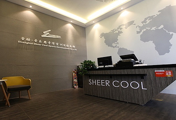 SHEERCOOL城市滑雪空间（嘉定店）第 16 张图片