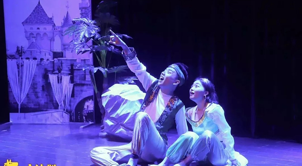 A计划儿童戏剧中心