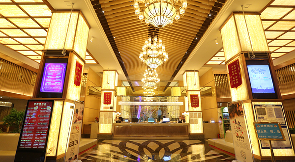 东方之珠洗浴（大港店）