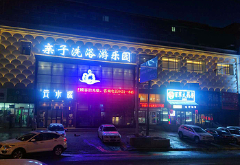 云水瑶酒店一店第 13 张图片