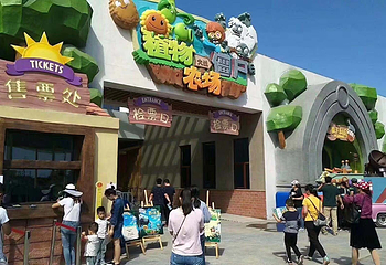 无锡萌哆啦乐园第 21 张图片