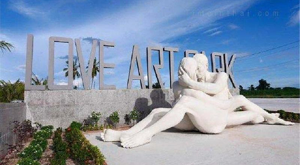 芭堤雅爱艺术公园