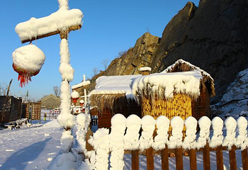 土门关雪乡第 11 张图片