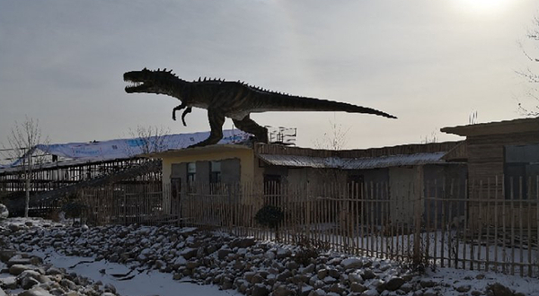 侏罗纪公园—失落的雪村