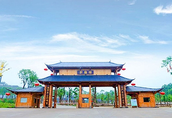 徐家庄旅游度假区第 15 张图片
