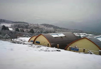 川西红枫岭第 41 张图片