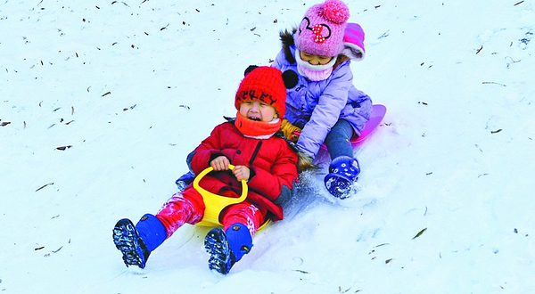 东平戏雪园滑雪场