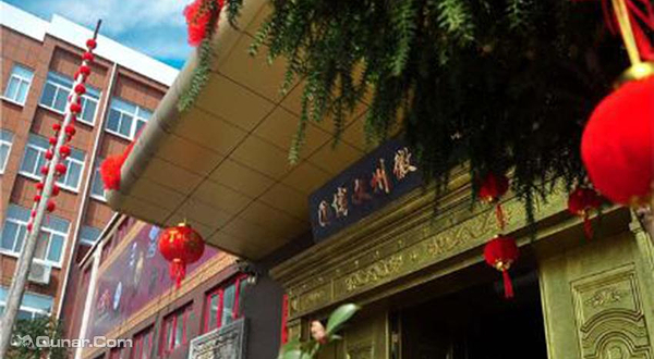 中国古徽州文博园